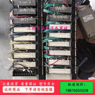 OUMU龙PLC,ID212,OC225,CPU42,P-议价出