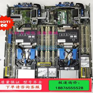 刀片式 Gen8 服务器主板 683798 议价 BL660c