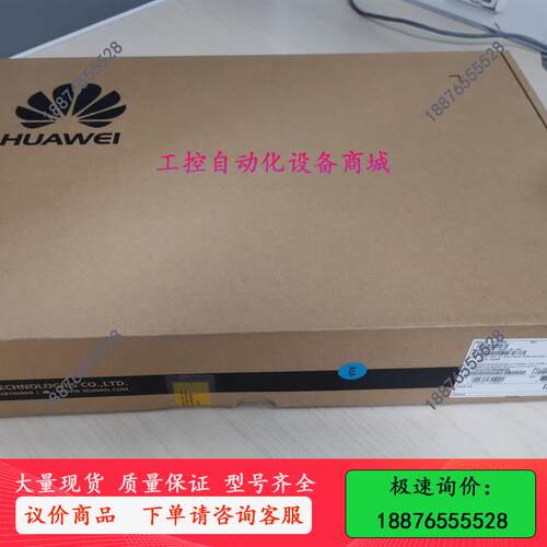metro2050板卡SS27SL4A01-S4.1接口-议价出