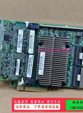 惠普/HP P840阵列卡  726815-002    7【议价】