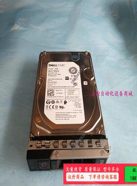 00N660 ST8000NM014A  8TB【议价】
