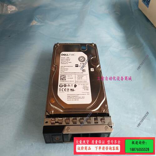 00N660 ST8000NM014A  8TB【议价】