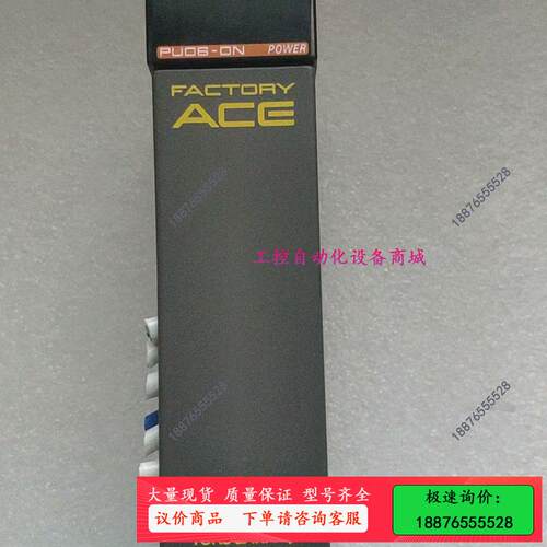 横河 其他型号也有售卖 F3PU06-0N 横河模块 大量现【议价】