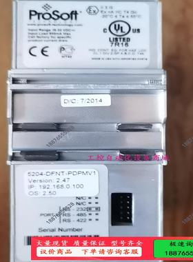 Prosoft 5204-DFNT-PDPMV1【议价】