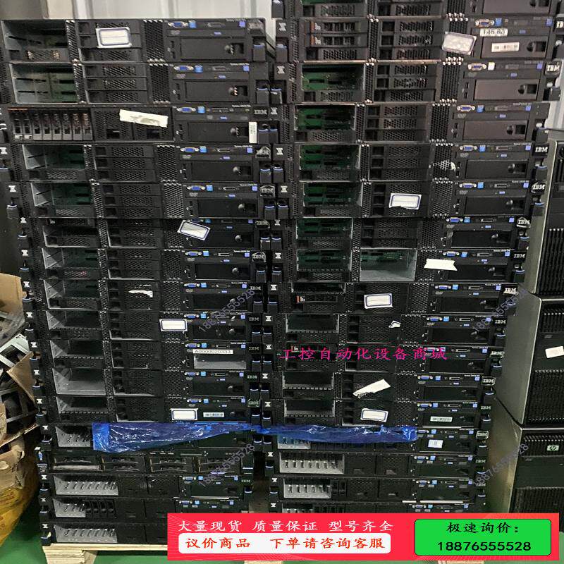 原装IBMX3650M4机架式2U静音服务器支持V2大盘3.【议价】