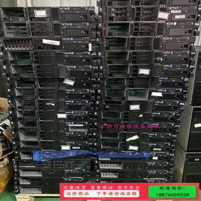 原装IBMX3650M4机架式2U静音服务器支持V2大盘3.【议价】