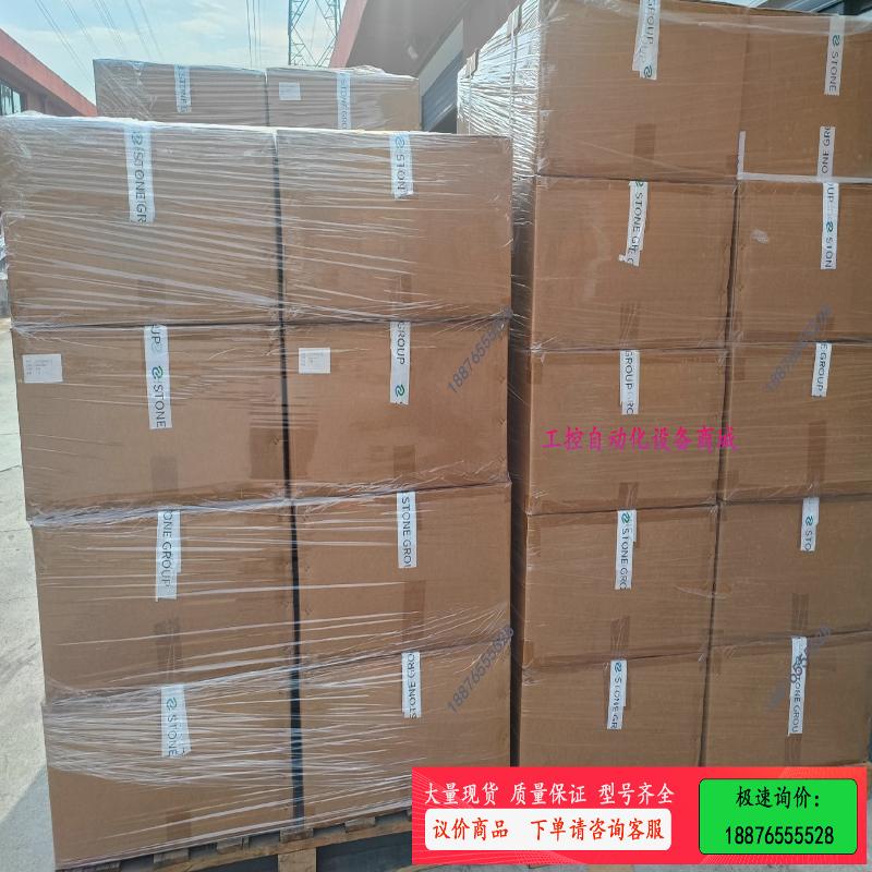 超微 7048GR-TR 影视图形设计渲染4GPU显卡塔式工【议价】