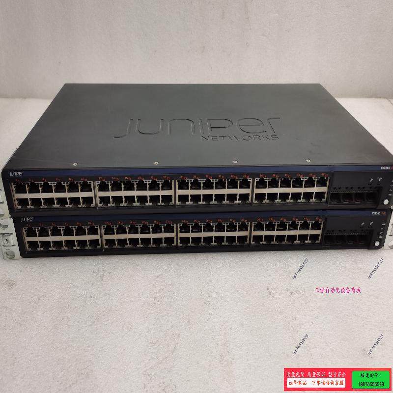 Juniper EX2200，48口加4光口千兆上行，POE【议价】,3C数码配件,其它配件,淘宝优惠券,粉丝福利购,淘宝优惠卷