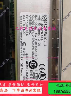 GE IC698CPE010 GE IC698C-议价出