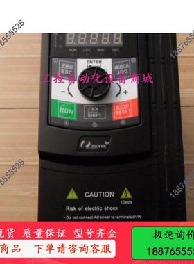 YE日业变频器CM530H-B4T2R2GB/4R0PB 2.2/4.0KW 380V -议价