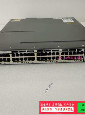 思科WS-C3750X-48PF-S全千兆POE交换机，机器【议价】