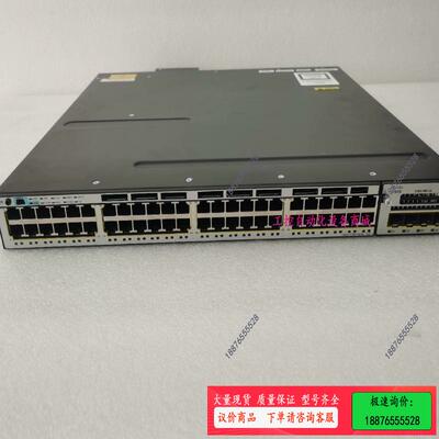思科WS-C3750X-48PF-S全千兆POE交换机，机器【议价】