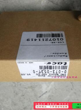 原装TAC  ⅩeNTA   100 ,数量1只，单价500【议价】