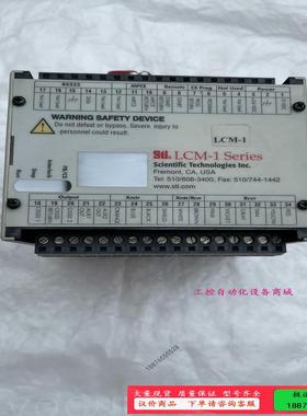 拆机的LCM-1 70116-1000美国STI高速光删控制【议价】