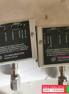 拆机GRANVILLE-PHILLIPS真空计275MINI【议价】