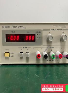 安捷伦 E3620A 双路电源 25V 1A 拍摄 功能【议价】