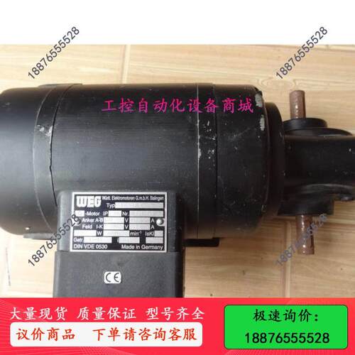 WEG万高减速电机KGIG 623T 200V140W 速比38.1-议价