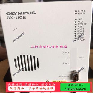 议价 非莱卡尼康蔡司显微 UCB电源控制器 奥林巴斯显微镜BX