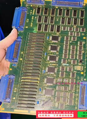 0-D数控I/O板 A16B-2203-0110【议价】