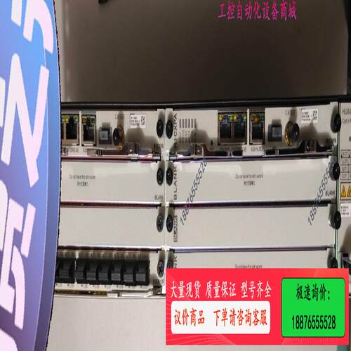 PTN970C，，需要下单【议价】