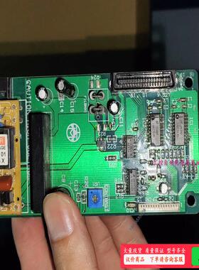 HR722A夏普LM64K837/LM64183P/LM64【议价】