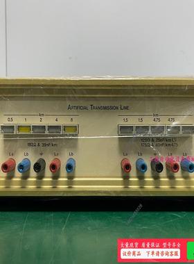 Hasselriis Electronics 仿真传输线模拟【议价】