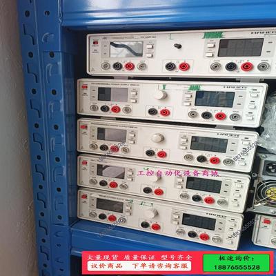 惠美HM8143可调直流稳压电源,30Ｖ,2Ａ三路线性电源,【议价】