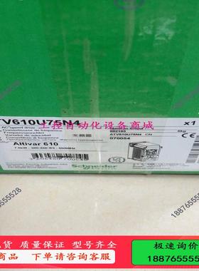 ATV610U75N4 610系列7.5千瓦变频器，装【】
