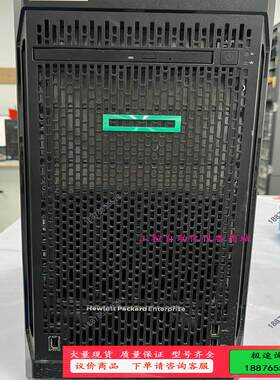HP惠普ML110 Gen10/G10服务器 872307-【议价】