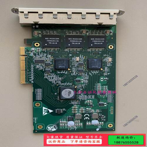 Intel I350AM4+I350AM2【议价】