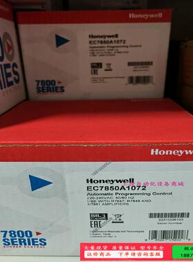 霍尼韦尔EC7850A1072  客户拍【议价】