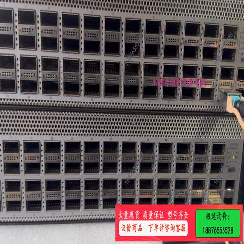 CE8850-64CQ-EI  64口100GE三层核心【议价】