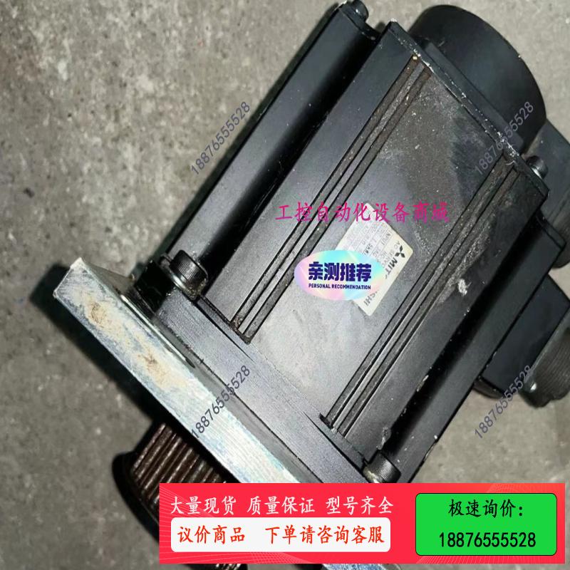 伺服电机HC-SFS153带编码器，成色很好，功能好包测【议价】