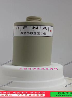 德国进口西克sick超声波液位计2382216【议价】