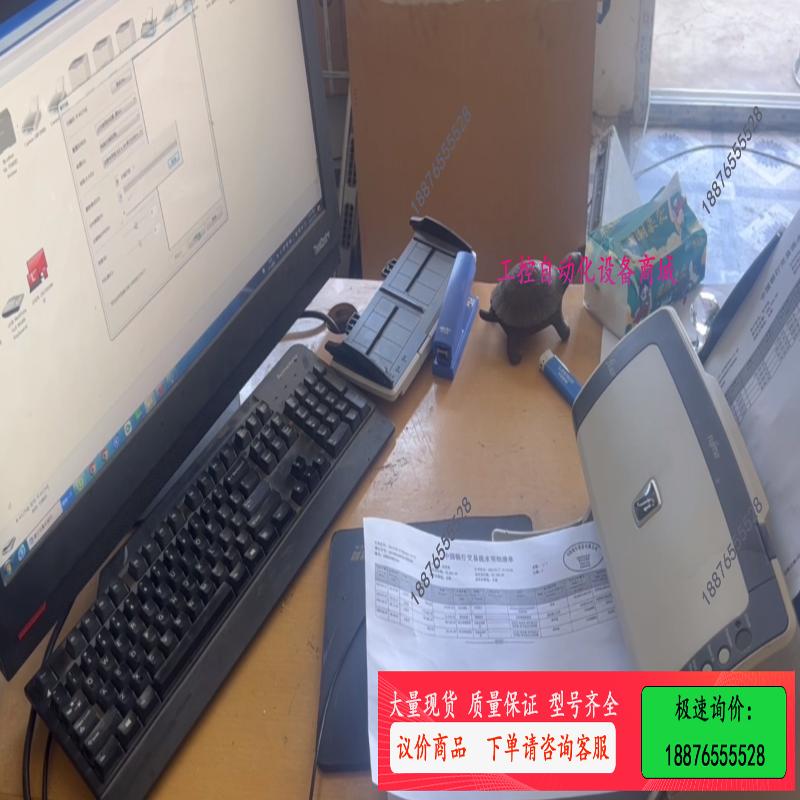 富士通fi6125LA自动扫描仪双面彩色高清高速小型家用办公【议价】图片