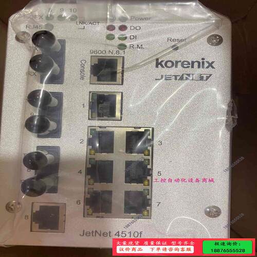 /科洛理思KORENIX JETNET4510F工业交-