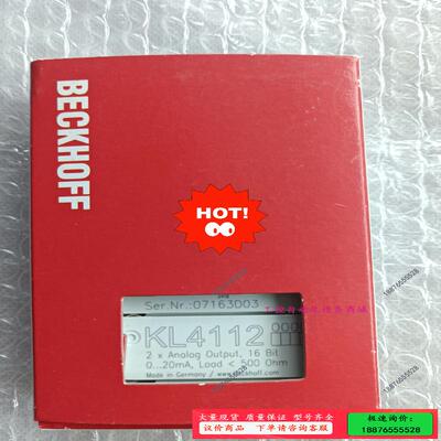 BECKHOFF倍福KL4112【议价】
