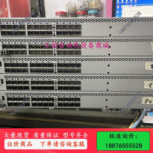 5605 DS-6505B   -议价出