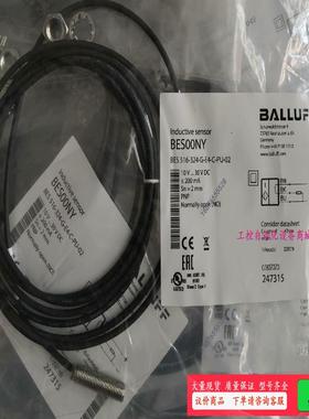 BALLUFF巴鲁夫 BES00NY BES 516【议价】