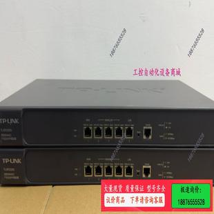 议价 多wan端口测试 ER3220G普联全千兆企业路由器