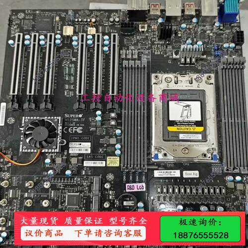 超微M12SWA-TF单路工作站主板支持AMDRyzen，坏【议价】