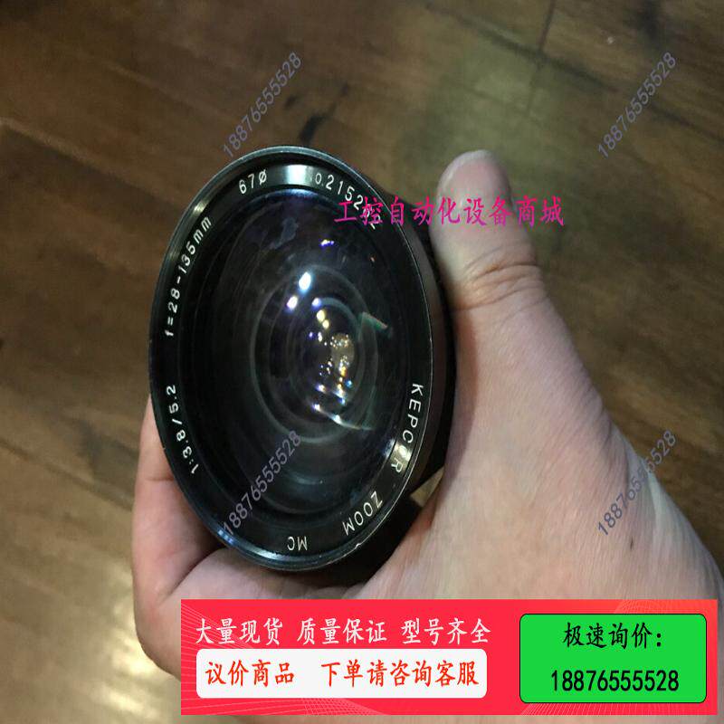 出二手KEPCOR 28-135镜头 220包京东快递（可以【议价】