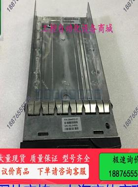 EqualLogic EQ 600G硬盘架 1t【议价】