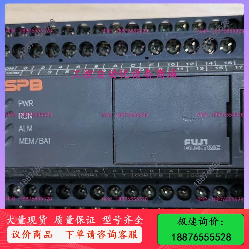 NB2W56R-11 NW0P60R-31 FC2LA-DL FUJIPLC模块 -议价出