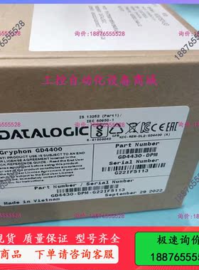 得利捷DATALOGICGryphon I GD4430-议价出