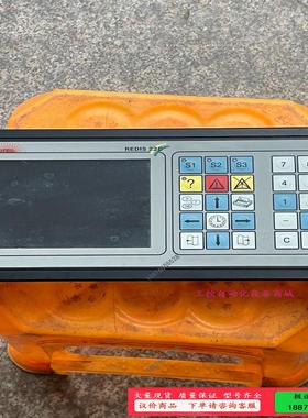 德国RESOTEC操作屏 REDIS 22C 拍摄，拆机【议价】