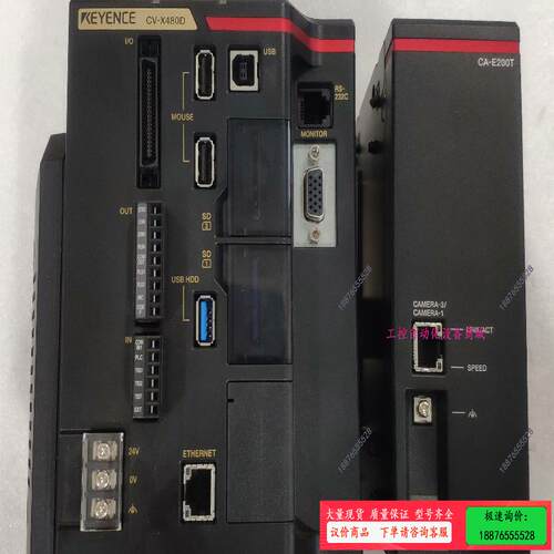 KEYENCECV-X480D CA-E200T 视觉控制器【议价】
