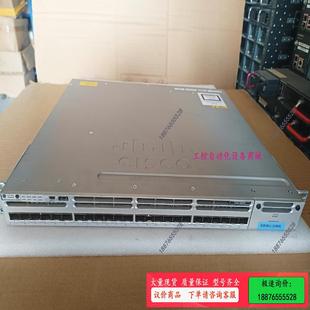 24S C3850 24口全千兆S CIsco思科 议价