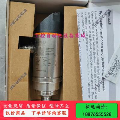 PN7592  显示屏压力传感器 -议价出