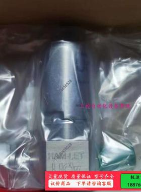 HAM-LET HM20-4VKLC (M5)-GM4GF4【议价】